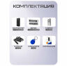 Комплект СКУД KIT-M010MF-WP-280 эл. магнитный замок 280кг, RFID