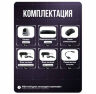 Комплект видеонаблюдения AHD 5Мп KIT-A502HDV-NC 2 камеры, антивандальный, без кабеля
