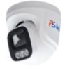 Комплект IP-видеонаблюдения KIT-A415IP-POE 4 Мп, 15 купольных IP-камер, NVR, 16 PoE портов