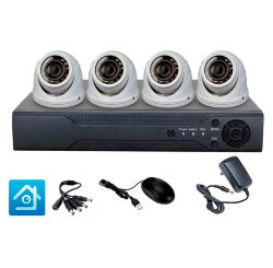Комплект видеонаблюдения AHD 5Мп  KIT-A504HDV-NC 4 камеры, антивандальный, без кабеля