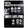 Комплект видеонаблюдения AHD 5Мп KIT-A504HDV-NC 4 камеры, антивандальный, без кабеля