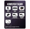 Комплект видеонаблюдения AHD 5Мп Ps-Link KIT-A503HDV / 3 камеры / антивандальный