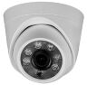 Комплект видеонаблюдения AHD 5Мп KIT-A511HD 11 камер для помещения, ночная съемка, датчик движения