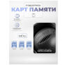 Комплект видеонаблюдения 4G Ps-Link KIT-XMC301-4G
