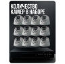 Комплект видеонаблюдения AHD 5Мп KIT-A512HD 12 камер для помещения, ночная съемка, датчик движения