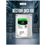 Жесткий диск HDD 3.5 Seagate Barracuda SATA 2Tб (восстановленный)