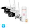 Комплект видеонаблюдения 4G Ps-Link KIT-XMC302-4G