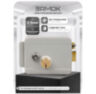 Система СКУД KIT-M010EM-WP-G на 1 дверь, электромеханический НЗ замок, уличный контроллер 10000 карт, EM-Marine 125кГц
