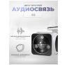 Комплект видеонаблюдения 4G Ps-Link KIT-XMK302-4G