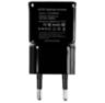 Комплект видеонаблюдения 4G Ps-Link KIT-WPG201-4G