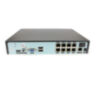 Комплект видеонаблюдения IP 5Мп Undino UD-EB507-POE 7 уличных камер с ночной съемкой, датчиком движения, питание PoE