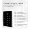 Система СКУД KIT-T12MF-280UPS с доводчиком 65, блоком резервного питания, 7Ач, сенсорная панель, mifare