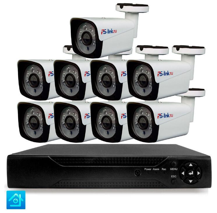 Комплект видеонаблюдения AHD 5Мп KIT-C509HD 9 камер для улицы, ночная съемка, датчик движения
