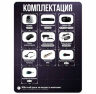 Комплект видеонаблюдения AHD 5Мп Ps-Link KIT-A507HDV / 7 камер / антивандальный
