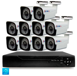 Комплект видеонаблюдения AHD 5Мп  KIT-C510HD 10 камер для улицы, ночная съемка, датчик движения