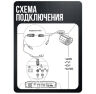 Комплект видеонаблюдения AHD 5Мп KIT-C510HD 10 камер для улицы, ночная съемка, датчик движения