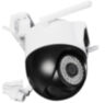 Камера видеонаблюдения WIFI 2Мп WPG20 с 2 объективами по 2Мп, для улицы, микрофон, динамик, LED-подсветка, слот microSD