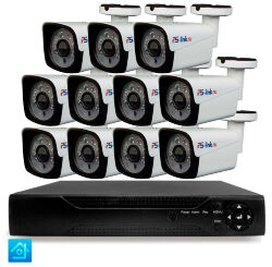 Комплект видеонаблюдения AHD 5Мп  KIT-C511HD 11 камер для улицы, ночная съемка, датчик движения