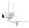 Комплект видеонаблюдения WIFI Ps-Link KIT-XMS503-WIFI / 5Мп / 3 камеры