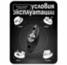 Кнопка выхода металл PS-OP01 серого цвета, накладная, НО, металлическая, без индикатора