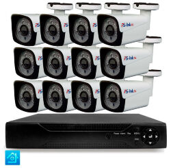 Комплект видеонаблюдения AHD 5Мп  KIT-C512HD 12 камер для улицы, ночная съемка, датчик движения