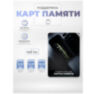 Камера видеонаблюдения 4G 2Мп Ps-Link PS-GBV20 / поворотная / LED подсветка