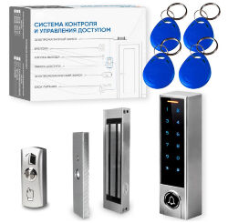 Комплект СКУД Undino KIT-ACP501EM-180 эл. магнитный замок 180кг, RFID, WIFI