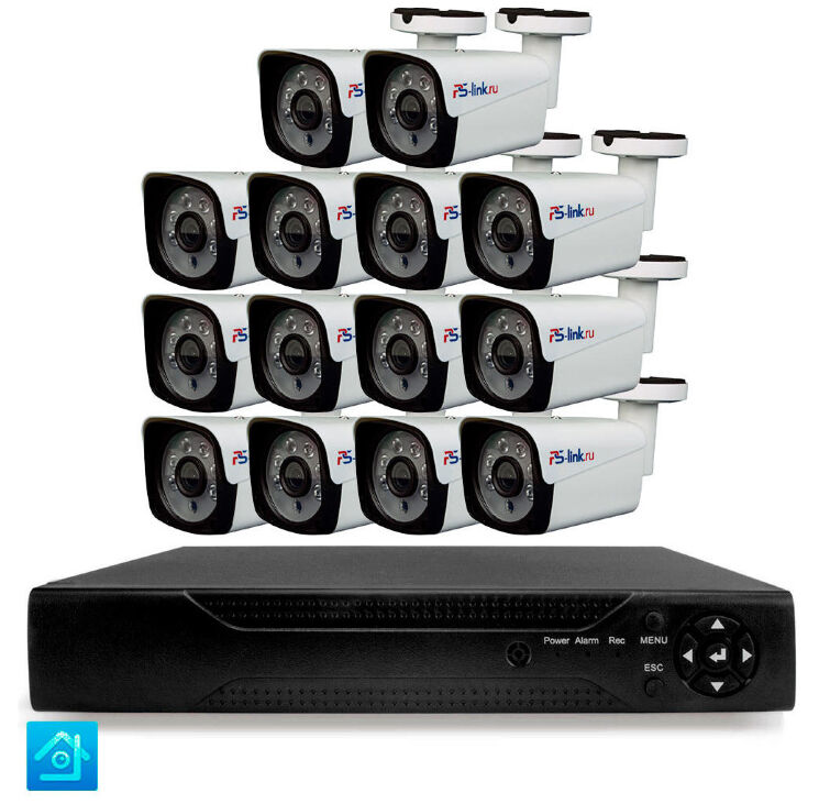 Комплект видеонаблюдения AHD 5Мп KIT-C514HD 14 камер для улицы, ночная съемка, датчик движения