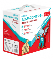 Система защиты от потопа Neptun Aquacontrol 3/4"