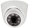 Комплект видеонаблюдения AHD 5Мп KIT-B516HD 8 камер для улицы, 8 камер для помещения, датчик движения, ночная съемка