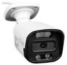 Комплект видеонаблюдения IP 8Мп KIT-C811IP-ST 11 камер для улицы, умная аналитика, детекция человека, детекция автомобиля, область вторжения