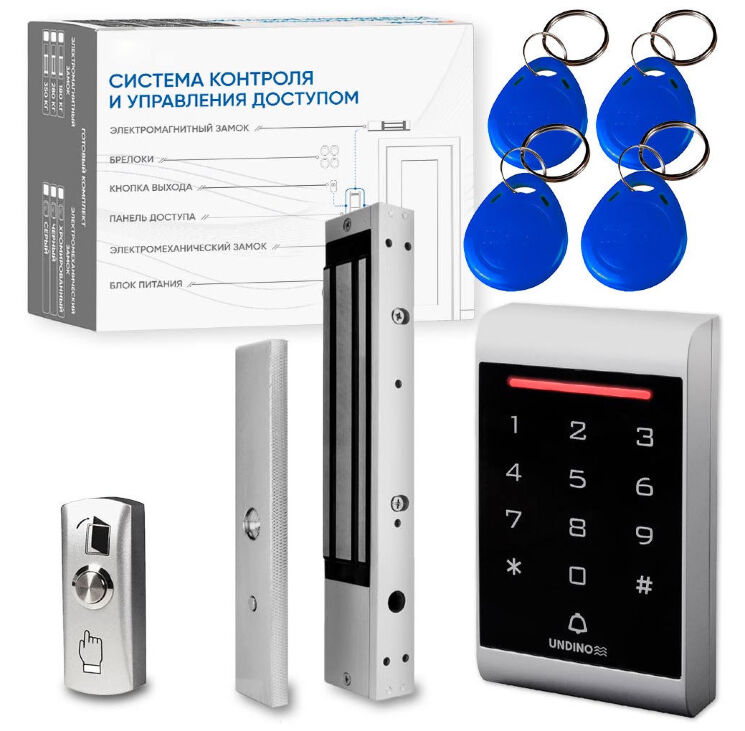 Комплект СКУД Undino KIT-ACP101EM-280 эл. магнитный замок 280кг, RFID