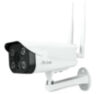 Комплект видеонаблюдения WIFI Ps-Link KIT-XME306RD-WIFI / 3Мп / 6 камер