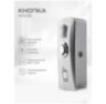 Система СКУД KIT-M010EM-350UPS с доводчиком 85, блоком резервного питания, 7Ач, 10000 карт