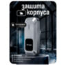 Кнопка выхода OP02H1 бесконтактная, инфракрасный датчик открытия двери для скуд, домофонов и электрозамков