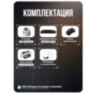 Комплект видеонаблюдения IP 5Мп KIT-A512IP-POE 12 камер с ночной съемкой для помещения, с датчиком движения, питание PoE