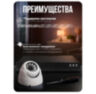 Комплект видеонаблюдения IP 5Мп KIT-A512IP-POE 12 камер с ночной съемкой для помещения, с датчиком движения, питание PoE