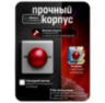 Кнопка выхода металл OP05 Красного цвета, накладная, металлическая, без индикатора
