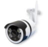 Комплект WiFi видеонаблюдения с охраной PS-CW12 2 Мп