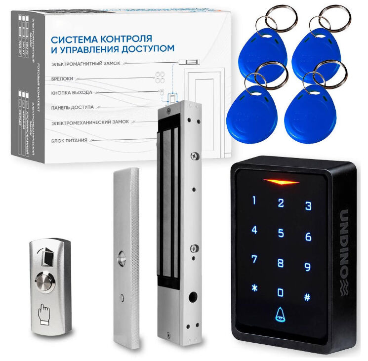 Комплект СКУД Undino KIT-ACP304EM-280 эл. магнитный замок 280кг, RFID, WIFI