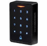 Комплект СКУД Undino KIT-ACP304EM-280 эл. магнитный замок 280кг, RFID, WIFI