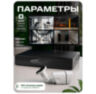 Комплект видеонаблюдения IP 5Мп KIT-C504POE-YE с облачным сервисом Ipeye, удалённым доступом для ПВЗ, дома, офиса