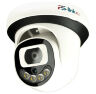 Комплект видеонаблюдения AHD 5Мп Ps-Link KIT-A504HDC / 4 камеры / Fullcolor