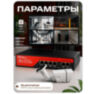 Комплект видеонаблюдения IP 5Мп KIT-C501POE-YE-LT с облачным сервисом Ipeye, удалённым доступом для ПВЗ, дома, офиса