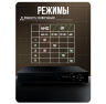 Комплект видеонаблюдения AHD 8Мп KIT-A812HD 12 камер для помещения, ночная съемка, датчик движения