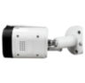 Комплект видеонаблюдения 4G Ps-Link KIT-TB201-4G / 2Мп / 1 камера