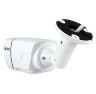 Комплект видеонаблюдения IP Ps-Link KIT-C802IP-POE / 8Мп / 2 камеры / питание POE