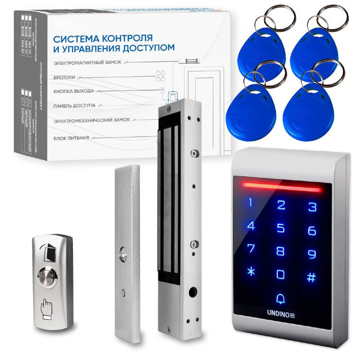 Комплект СКУД Undino KIT-ACP102MF-280 эл. магнитный замок 280кг, RFID