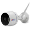 Комплект видеонаблюдения 4G Ps-Link KIT-TA201-4G / 2Мп / 1 камера