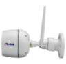 Комплект видеонаблюдения 4G Ps-Link KIT-TA201-4G / 2Мп / 1 камера